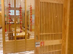 -渔日本料理铁板烧(新天地假日广场店)