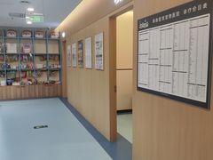 -萌兽医馆·犬猫专科·眼科中心·宠物医院(朝阳门分院)
