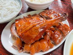 -凌舍好烧鹅(中山路店)