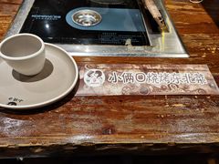 -小俩口烧烤东北菜(双井店)