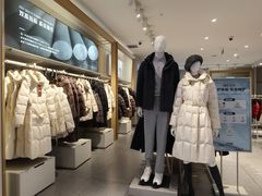 -通程奥特莱斯(华晨店)