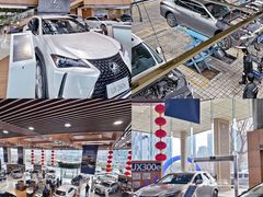 -大连中升雷克萨斯(华北路店)