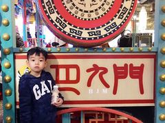 -巴九门老火锅(来福士打望店)