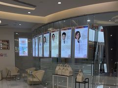 -泰康拜博口腔(凯迪大厦店)