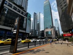 -易毛特色牛肉面(解放碑步行街店)