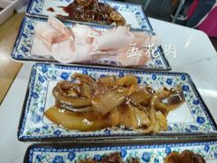 鱿鱼-大槐树烤肉馆