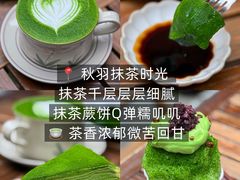 -禄粥·广府味·煲仔粥·宵夜·明档现做(江南西店)