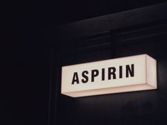 -ASPIRYNA酒吧水烟吧(太古里店)