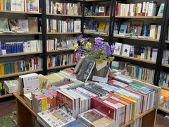 -福荫书店