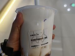 -一只酸奶牛(来福士店)