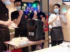 大堂-海底捞火锅(银泰中心店)