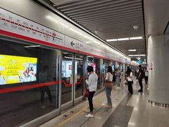 -新百广场(地铁站)