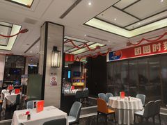 -眉州东坡(北苑华贸店)