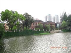 -南通濠河风景名胜区