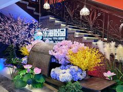 -东海怡品海鲜豆捞(舟宿夜江店)