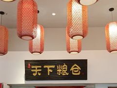 -弓家大队老碗面(高新咖啡街区店)
