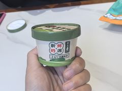 -鲁南仔·滕州炒鸡(经三路店)