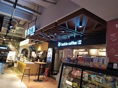 -超级物种(省府店)