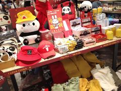 -酷乐潮玩(凯德MALL西直门店)