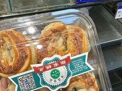 葱花缶炉-张家清真糕点(奉天街店)