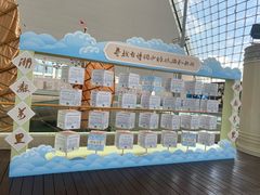 -上海中国航海博物馆