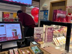 -COSTA COFFEE(恒基名人购物中心店)