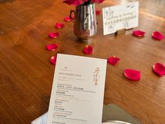 -新荣记(新源南路店)