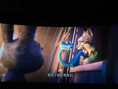 -卢米埃影城(合生广场IMAX店)