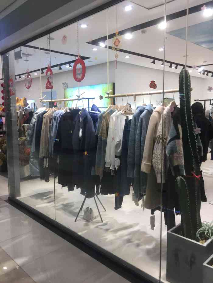 tedrsv缇素(摩尔城店)-"手机是真没拍好,其实这家店的衣服款式还可.