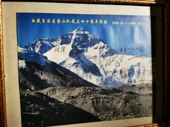 -吉祥圣雪藏餐