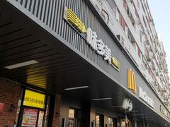-味多美蛋糕(安定门店)