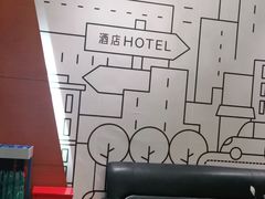 -富华丽嘉酒店(上下杭达道地铁站店)