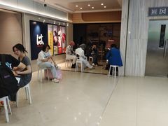 -公园前(地铁站)