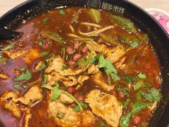 -苗乡米线(建军路店)