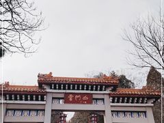 -青州市云门山风景区