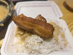 -咱家王新国把子肉(县东巷店)