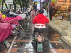 -东西巷