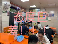 -舒记粉店(七星路店)
