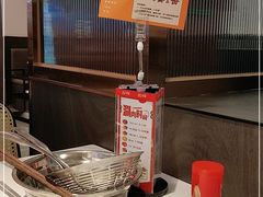 -八合里潮汕鲜牛肉火锅(福州万象城店)