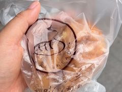 -韩国利尔面包(桂林路店)