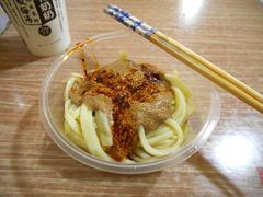 -清真盛志望麻酱酿皮·非遗老字号