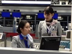 -中部国际机场
