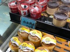 -罗莎蛋糕(魔法师司门口店)