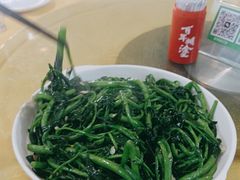 -佳美十大名菜  创于1992