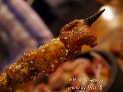 红柳羊肉串-阿里家·新疆烤肉酒場 by MIG