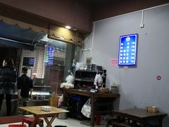 -清真·马峰烤肉(小学习北巷店)