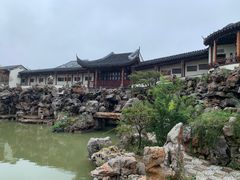 -宛园