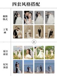 -今生有约婚纱摄影店(景德路店)