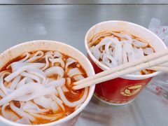 -骏骏牛肉粉店(吉庆街店)