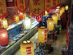 -醉秦川餐厅(吾悦广场店)